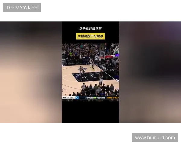 连场绝杀爱德华兹福克斯对飙战 连场绝杀爱德华兹福克斯对飙战